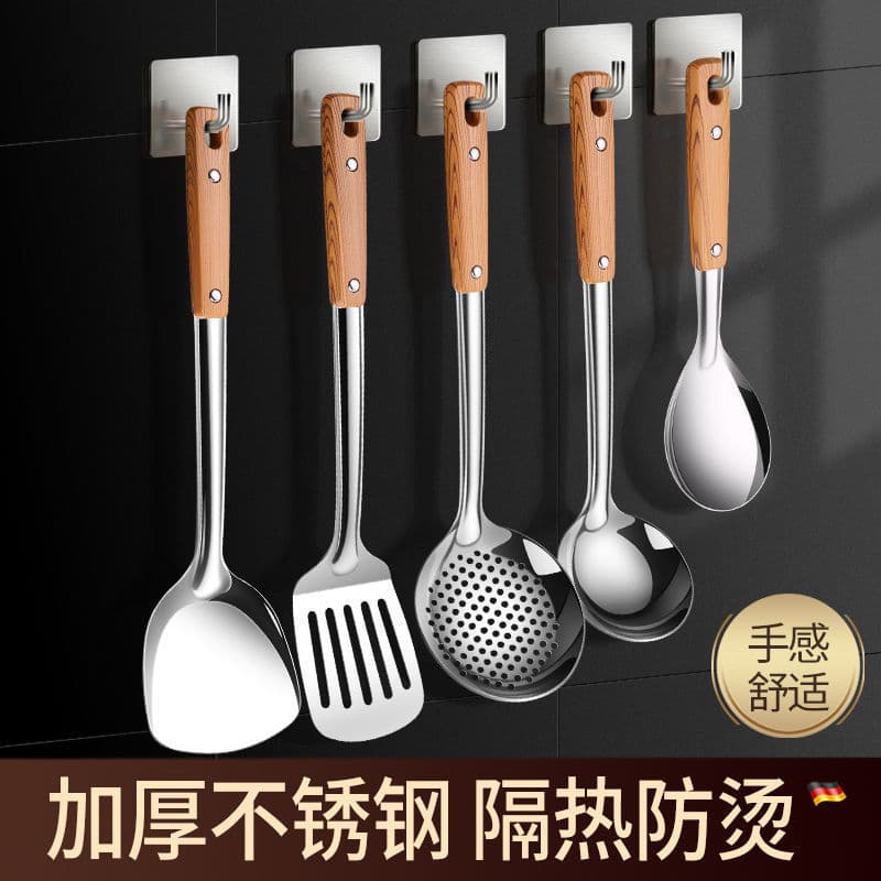 (Wholesale), kitchenware, set, spoon for home use, shovel, anti-scald, full set 2