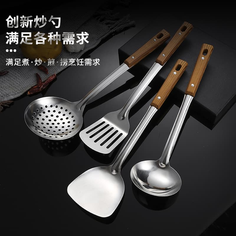 (Wholesale), kitchenware, set, spoon for home use, shovel, anti-scald, full set 4