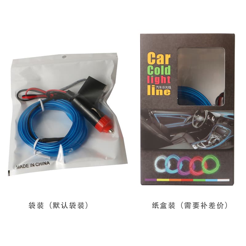 Auto atmosphere light car interior LED light bar USB atmosphere Cold light vehicle supplies modified free wiring lamp belt 4