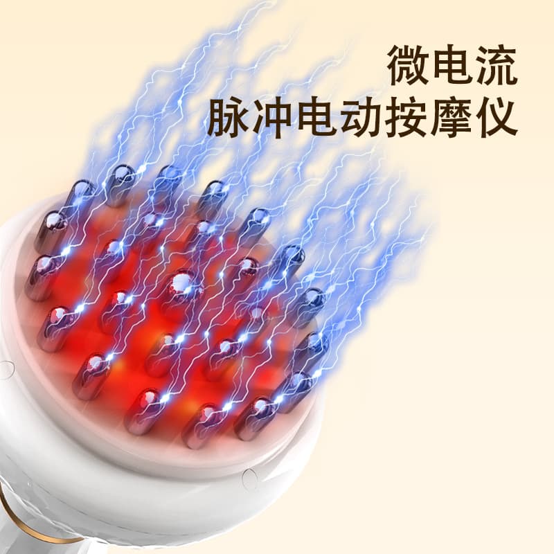 The body-wide universal abdominal distraction instrument for the back, shoulder, neck, and belly fat burning instrument 3