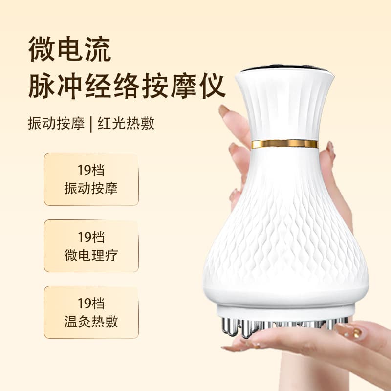 The body-wide universal abdominal distraction instrument for the back, shoulder, neck, and belly fat burning instrument 1
