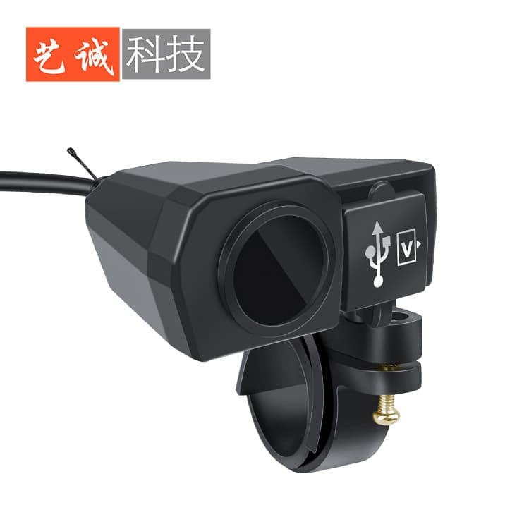 The new motorcycle electric vehicle modification dual USB QCPD fast charge color screen voltage thermometer displays the rear switch 3