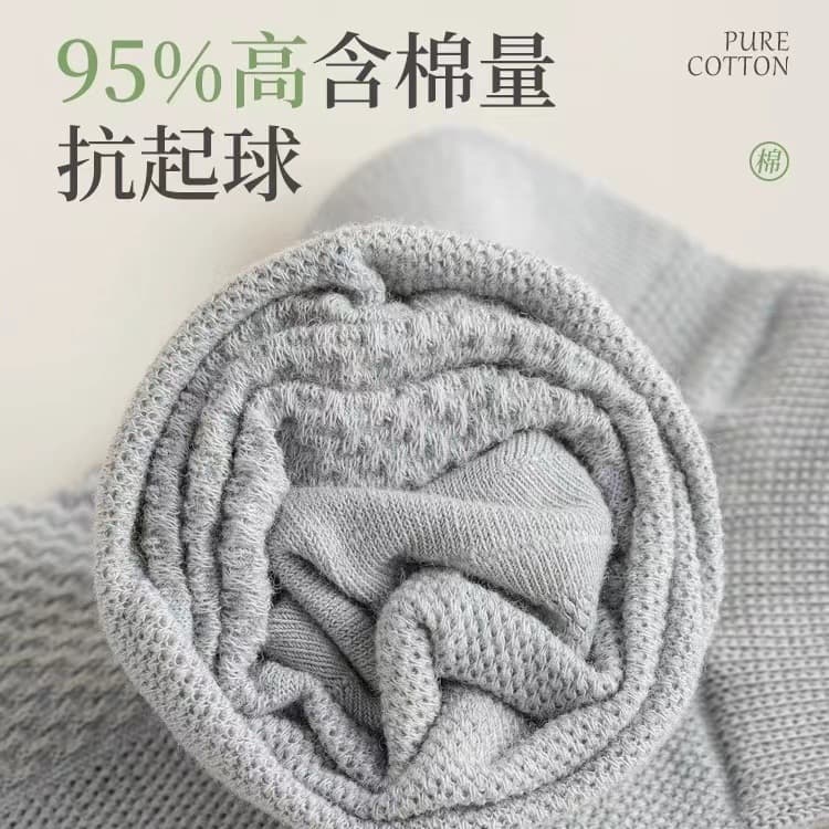 Men's summer thin cotton breathable socks, absorbs sweat and smell 3