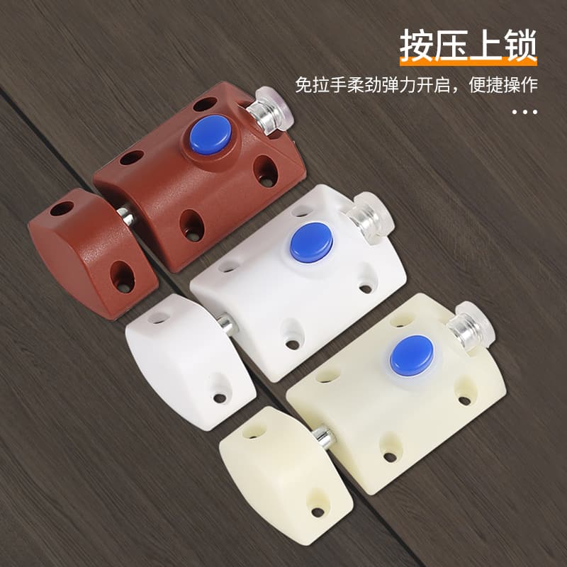 Plastic automatic button, lock, new collection, anti-theft 2