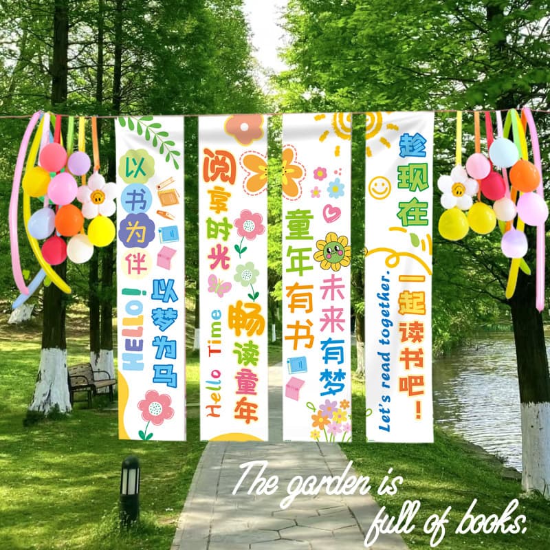Kindergarten Primary School reading club classroom dressing atmosphere hanging cloth strip bookstore cultural and creative activity layout background cloth 4