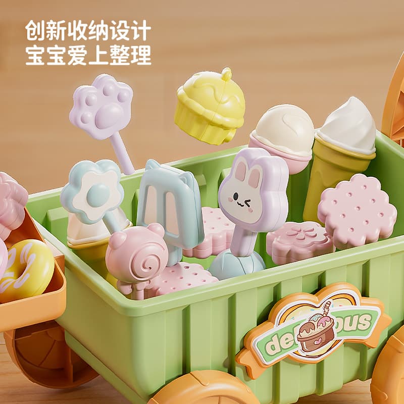 Zhibe Children's Set Birthday Gift 2