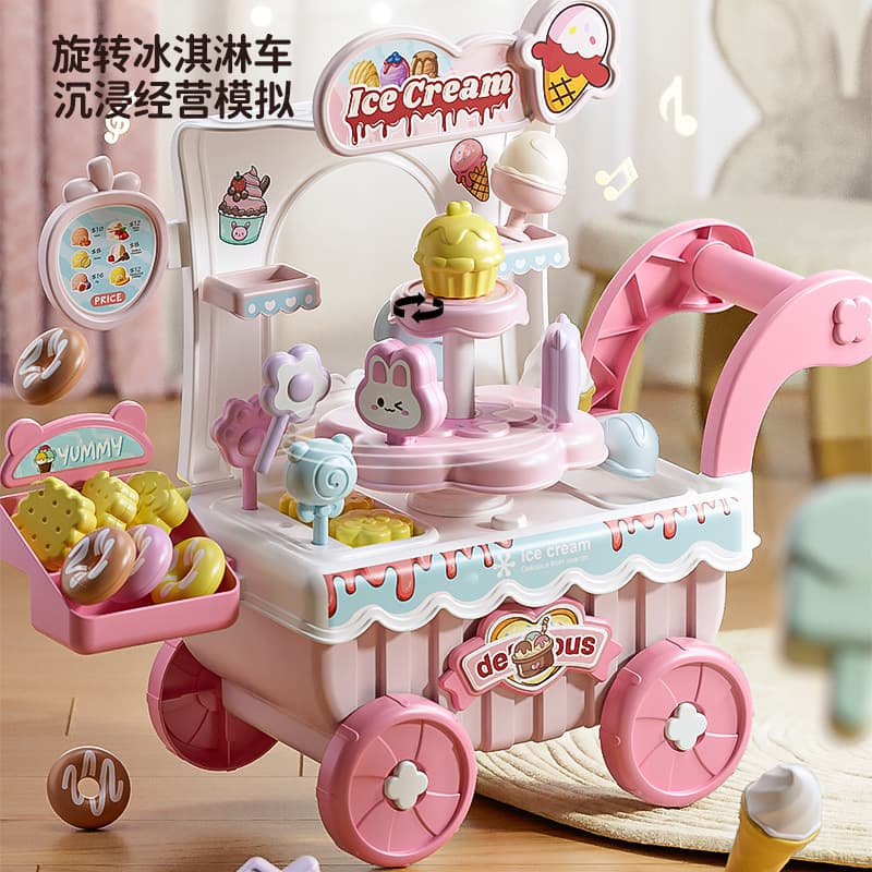 Zhibe Children's Set Birthday Gift 1