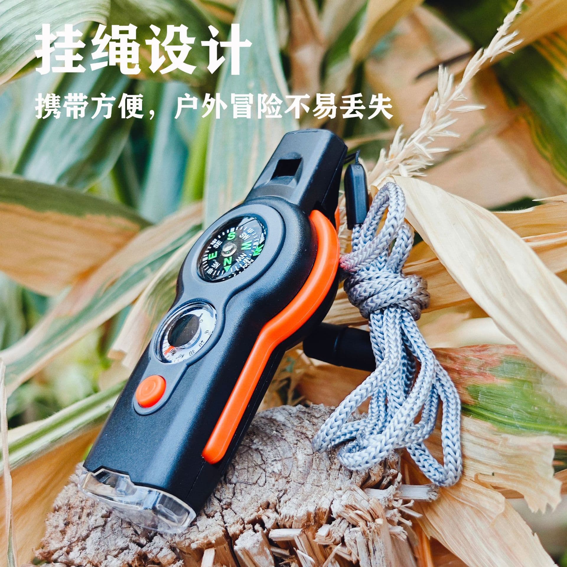 LED light compass new seven-in-one whistle outdoor survival whistle lifesaving whistle thermometer outfitter camping 3