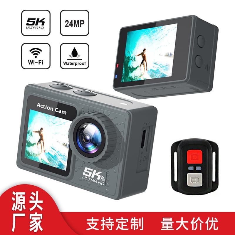 5K Action Camera Stabilized Waterproof Sports 1