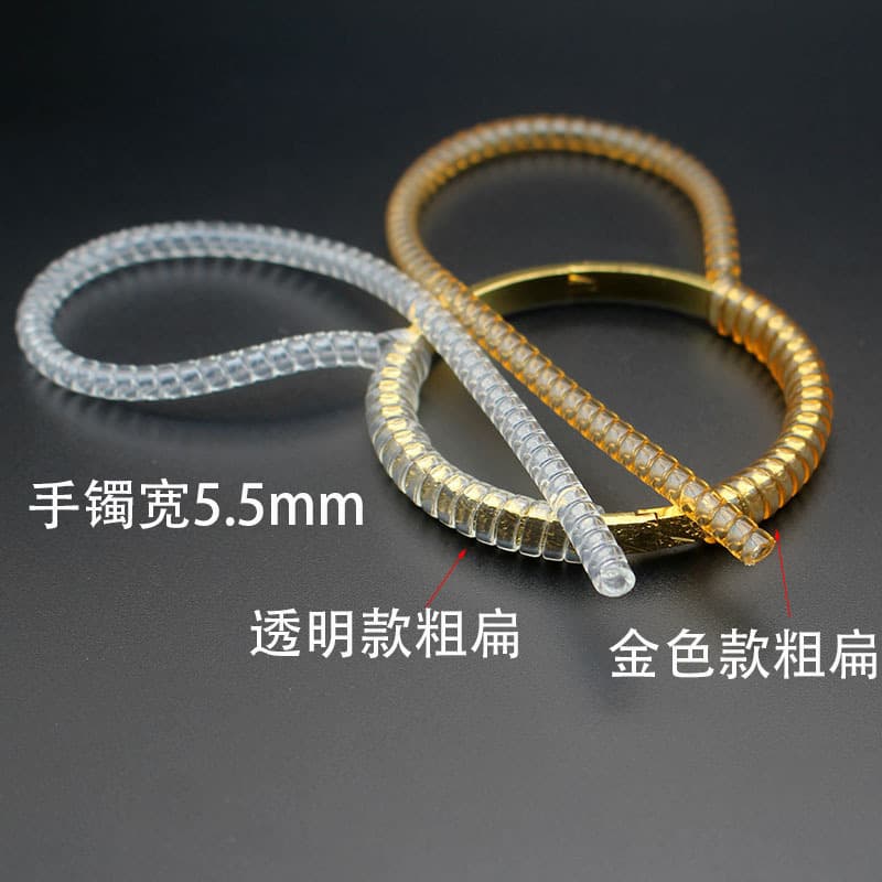 Gold bracelet, tape, transparent invisible protective case, golden ring 4