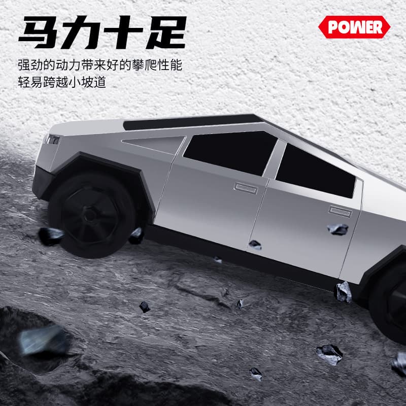 (Cross-border trading), Tesla, big remote control car, realistic transport, toy car, Birthday gift 4
