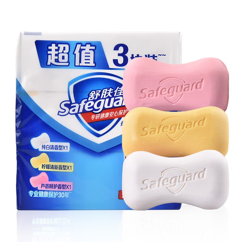 (Wholesale), soothing soap for face washing, antibacterial set, 100g, 100g 4