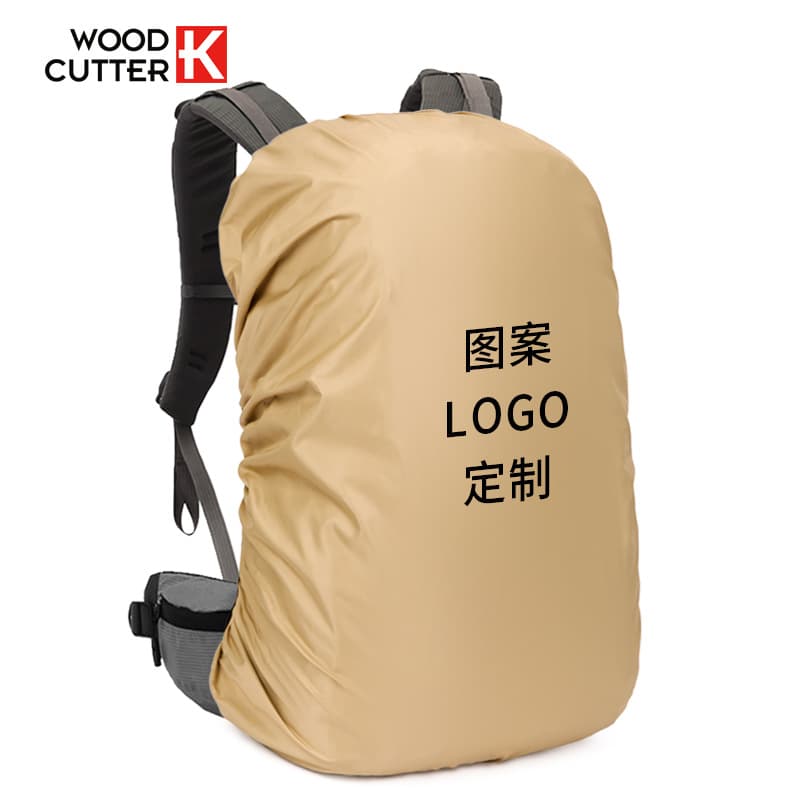 (Cross-border trading), travel school bag outside climbing, dustproof waterproof bag, climbing backpack for hiking, protective bag, raincoat 1