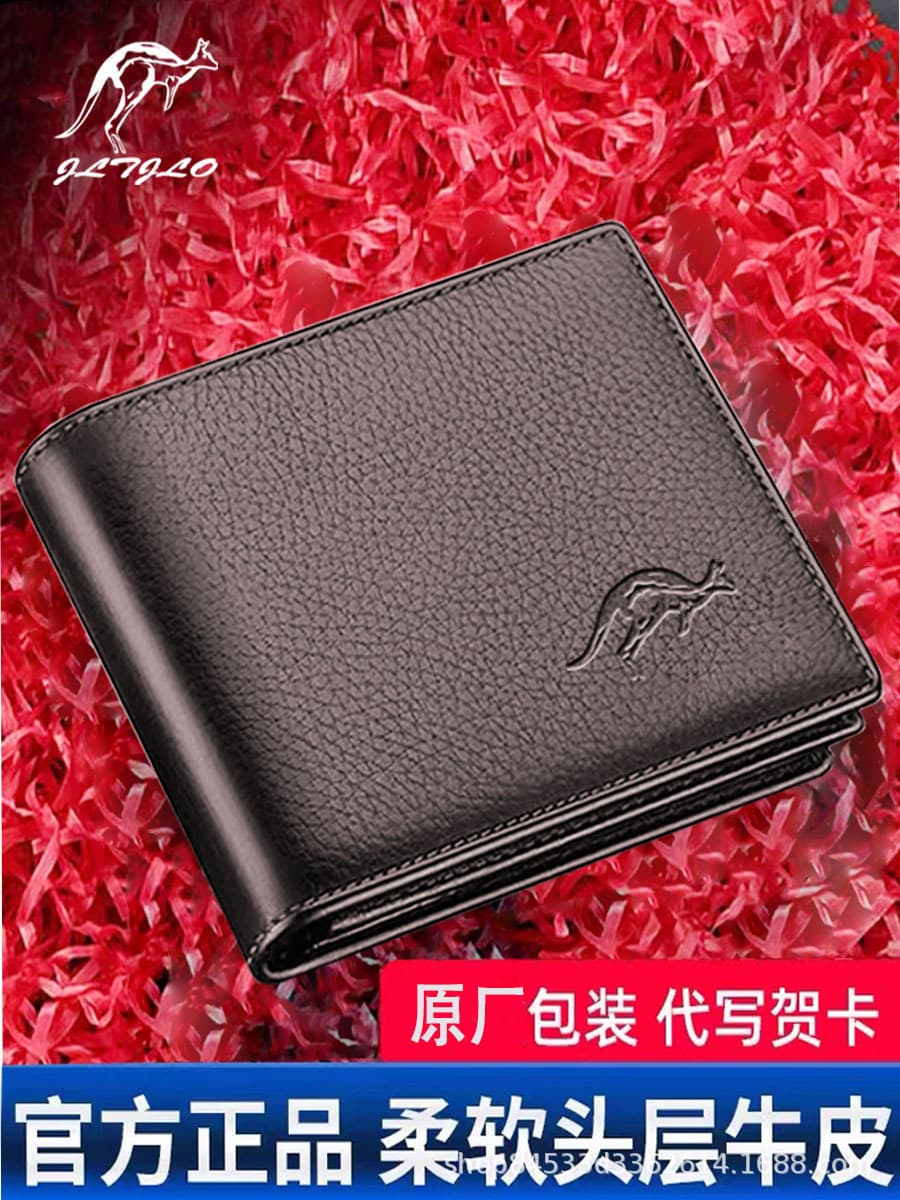 Kangaroo, leather men's wallet, short chain with zipper, card holder for driver's license, genuine leather 2