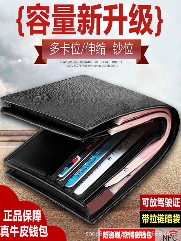 Kangaroo, leather men's wallet, short chain with zipper, card holder for driver's license, genuine leather 1