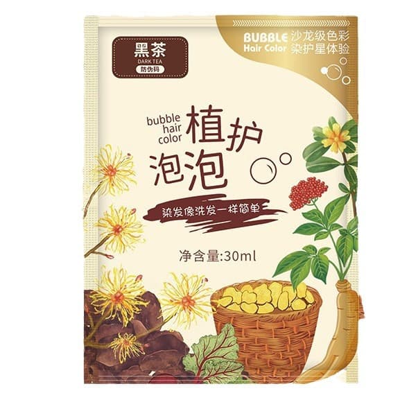 Organic Black Hair Dye - Scalp Safe, No Hair Damage 5
