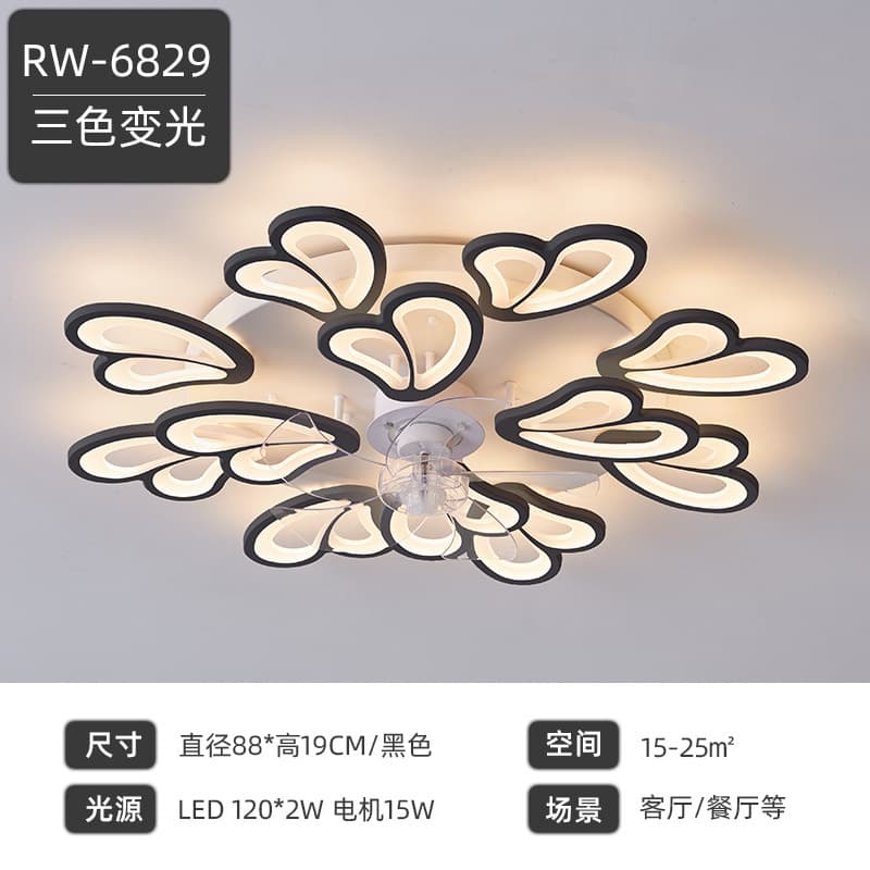 (Cross-border trading), air fan for living room for bedroom for hood, smart invisible electric street lamp, new collection 6