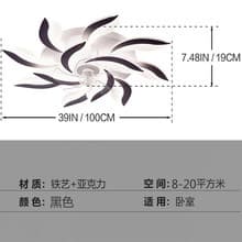 (Cross-border trading), air fan for living room for bedroom for hood, smart invisible electric street lamp, new collection 7