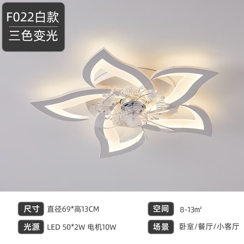 (Cross-border trading), air fan for living room for bedroom for hood, smart invisible electric street lamp, new collection 8