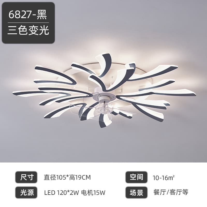 (Cross-border trading), air fan for living room for bedroom for hood, smart invisible electric street lamp, new collection 9