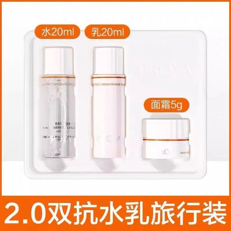 Perlèyage Milk Travel Moisturizing Cream Sample - Anti-Wrinkle 2