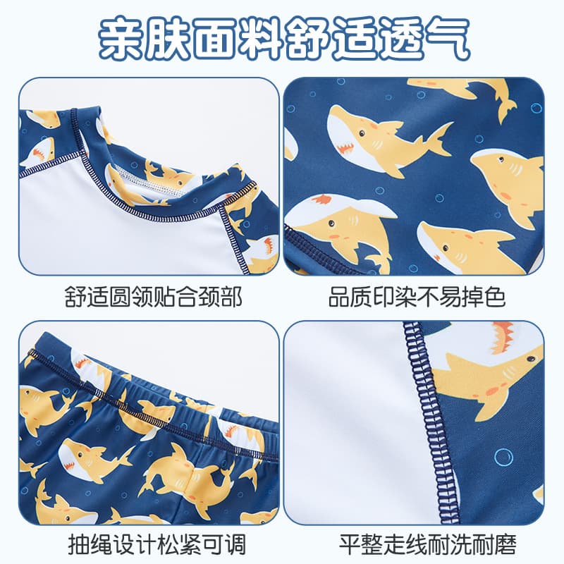 Children's cartoon swimwear, split uniform for boys, set, for teenagers, (Physicals) 3