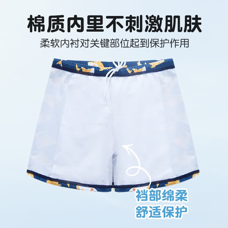 Children's cartoon swimwear, split uniform for boys, set, for teenagers, (Physicals) 4