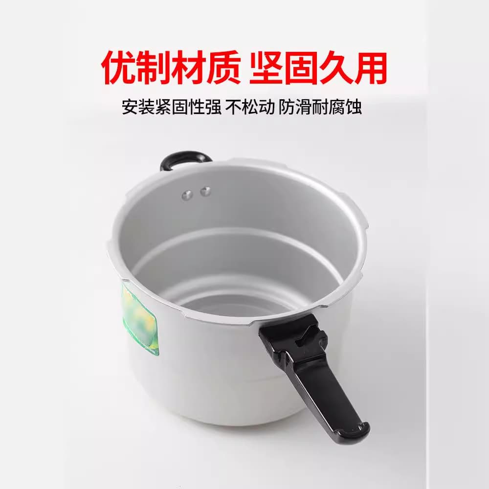 One piece of old high -pressure cooker handle universal accessories aluminum alloy handle handle lid parts, pot ear genuine wholesale 3
