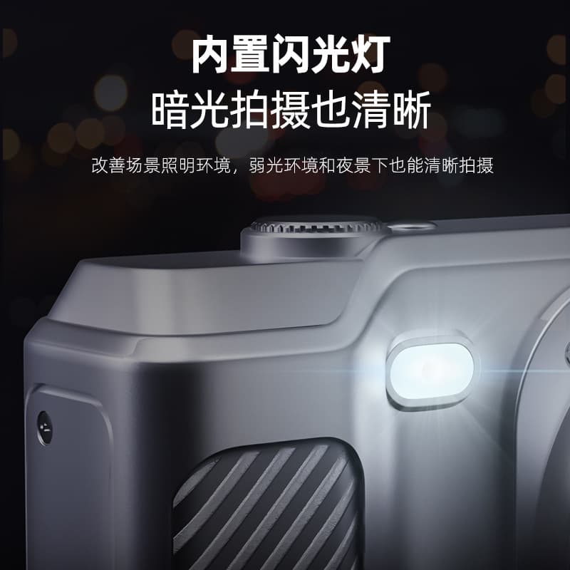 Digital portable camera for students, retro cards, new collection 3