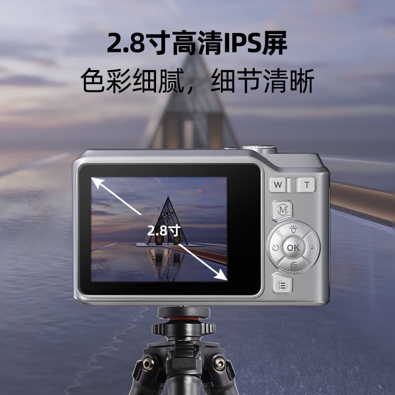 Digital portable camera for students, retro cards, new collection 4
