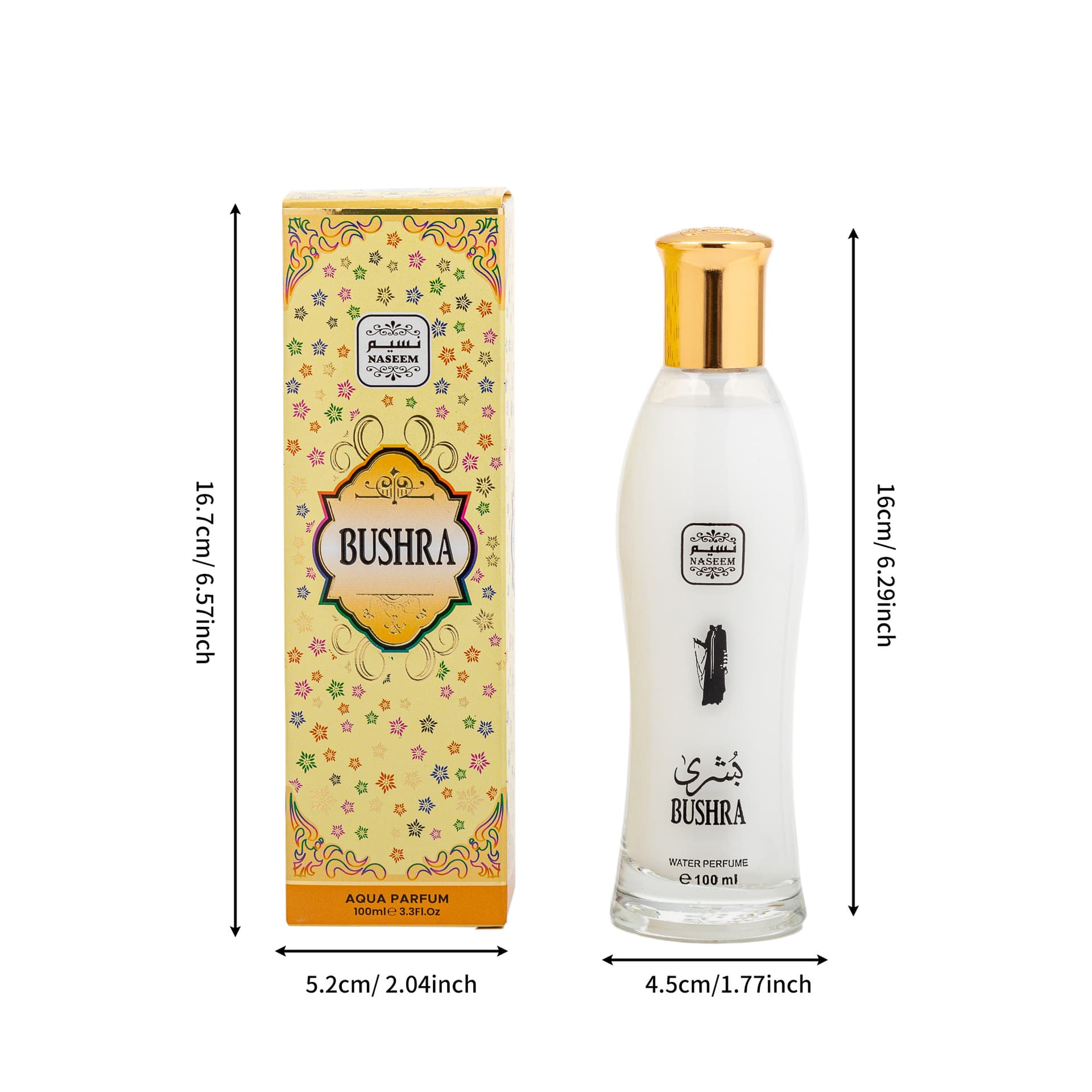 NASEEM PERFUME New Southeast Asian Brand Perfume Story Ms. Fragrant Somber Somber Skills Spray Wholesale 4