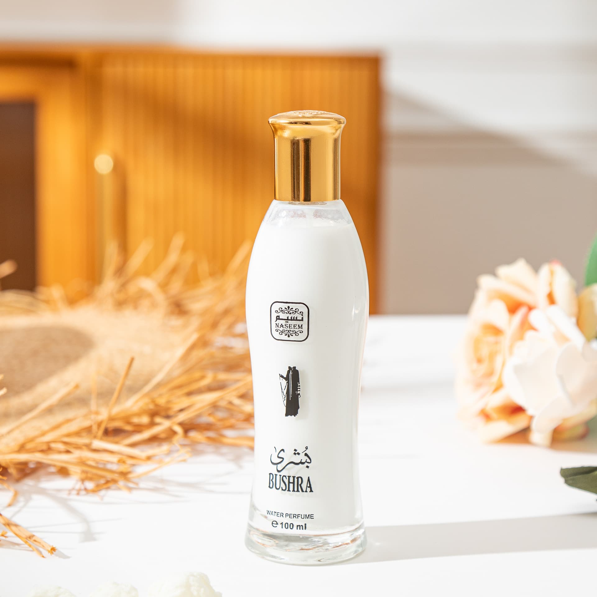 NASEEM PERFUME New Southeast Asian Brand Perfume Story Ms. Fragrant Somber Somber Skills Spray Wholesale 1