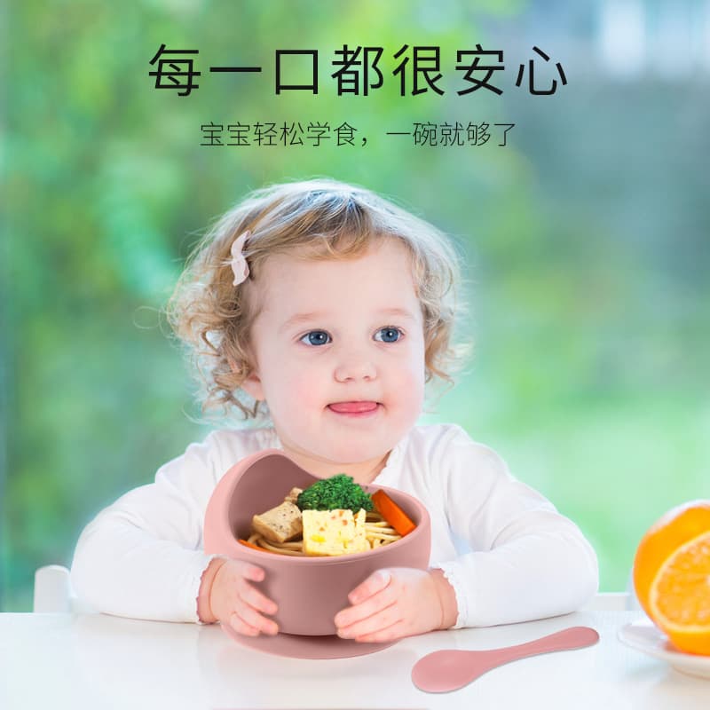 Children's silicone snails, tableware for feeding, dinner plate for food, set for mother and baby 2