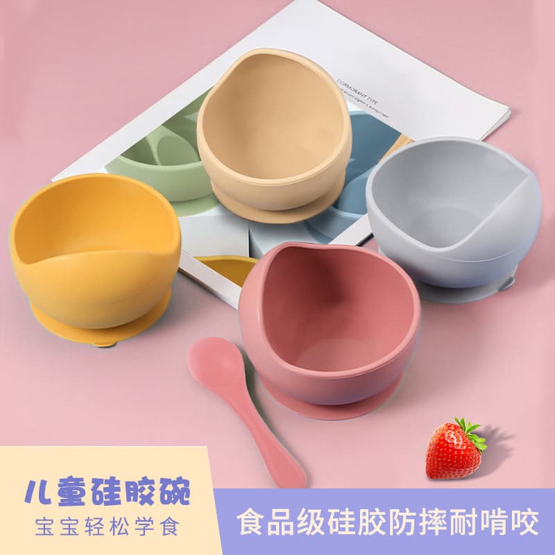 Children's silicone snails, tableware for feeding, dinner plate for food, set for mother and baby 3