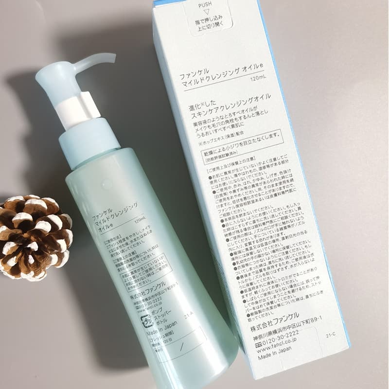Fancl, Japanese makeup remover, soft milk, deep cleansing 3