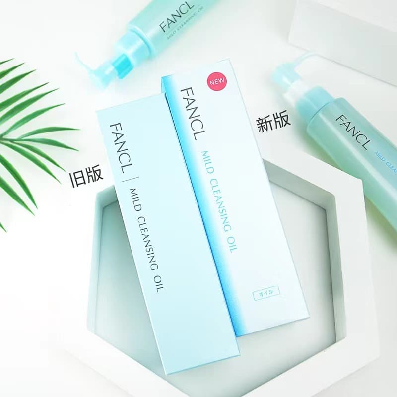 Fancl, Japanese makeup remover, soft milk, deep cleansing 4