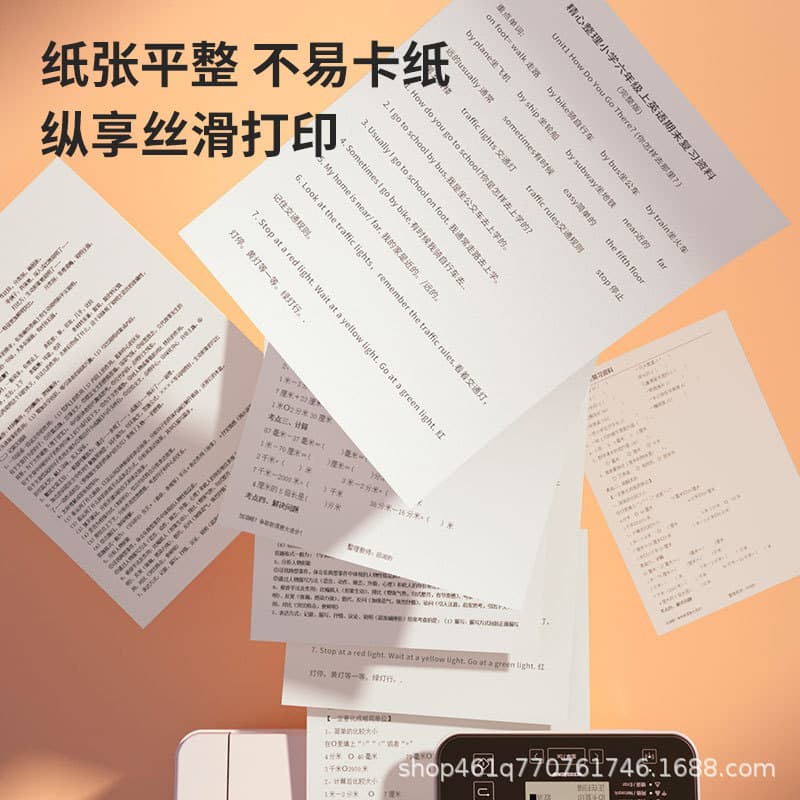 Deli a4 printing paper wholesale thickened 75g A4 eye protection copy paper 5 packages a4 paper printing paper free shipping 2