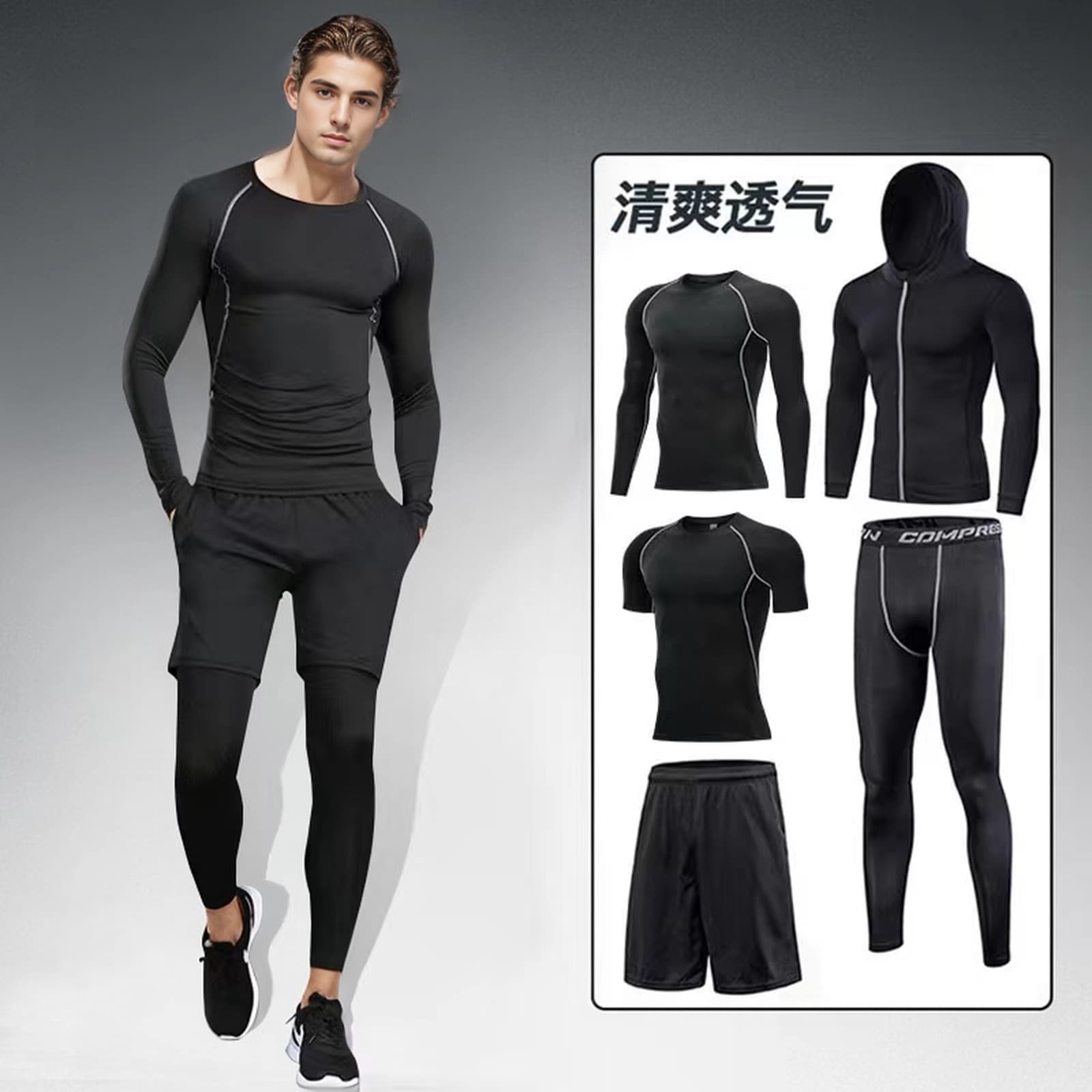 Set for gym, men's elastic sports quick dry overall for training, tight, for running 1