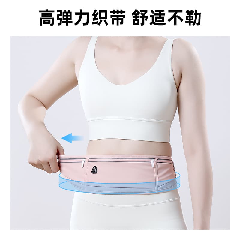 Ultra light light and thin professional industrial belt bag for men and women, capacious sports small bag for gym, for running 3
