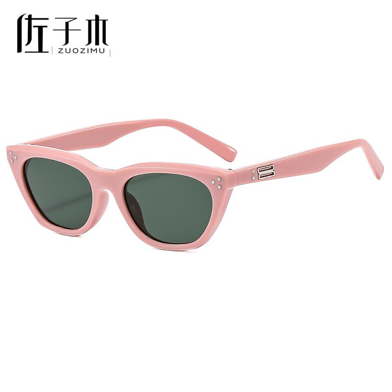 Children's fashionable trend sunglasses, high-quality style, UV protection 2
