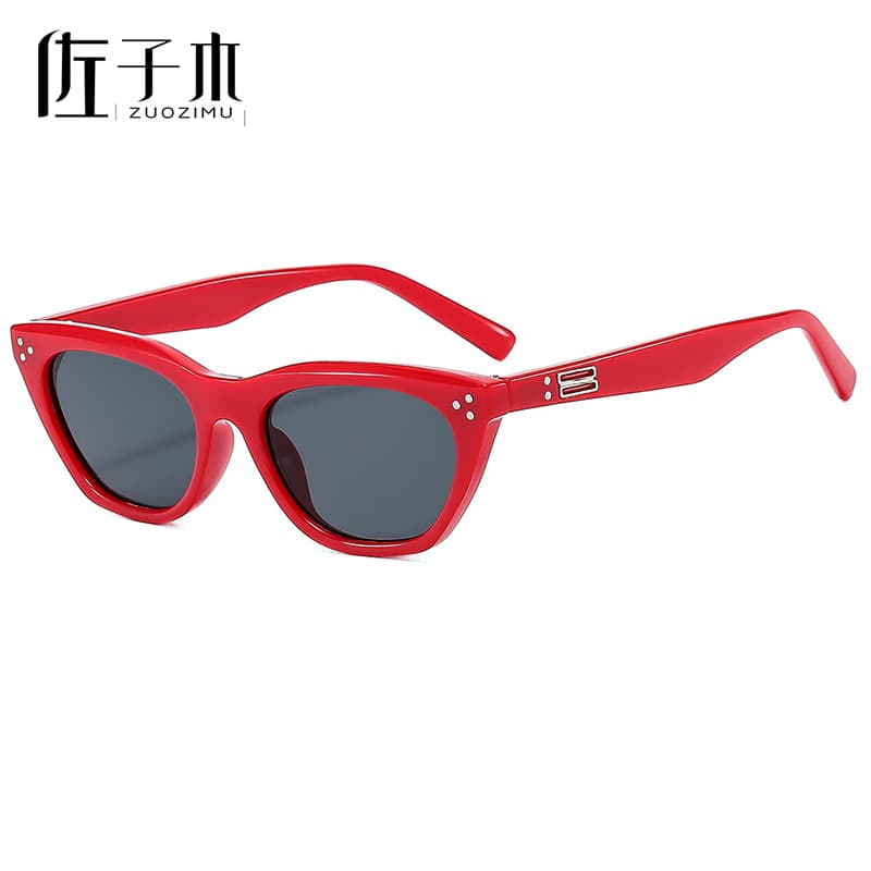 Children's fashionable trend sunglasses, high-quality style, UV protection 4