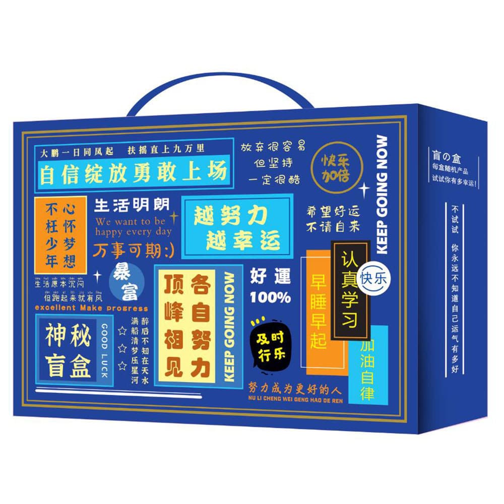 (Wholesale), stationery, pack, folding paper, airplane, gift box, Birthday gift 2