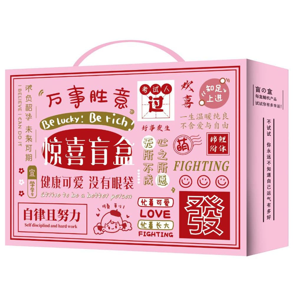 (Wholesale), stationery, pack, folding paper, airplane, gift box, Birthday gift 5