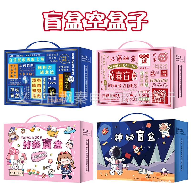(Wholesale), stationery, pack, folding paper, airplane, gift box, Birthday gift 1