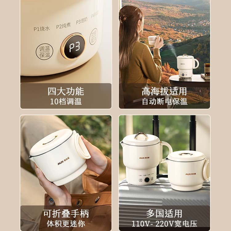 Handheld small teapot for traveling 4