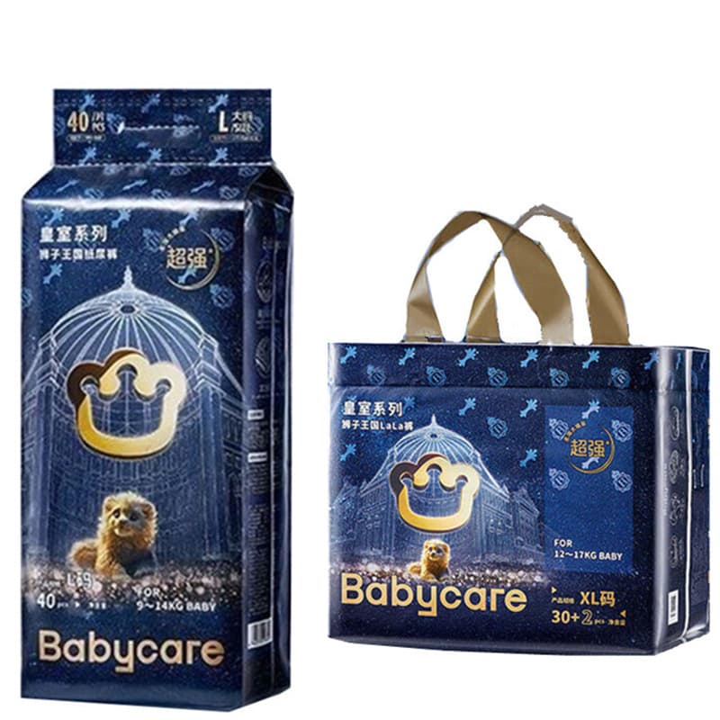 Wholesale BBC Royal Lion Kingdom diapers baby pull-ups newborn diapers dropshipping baby.care 5