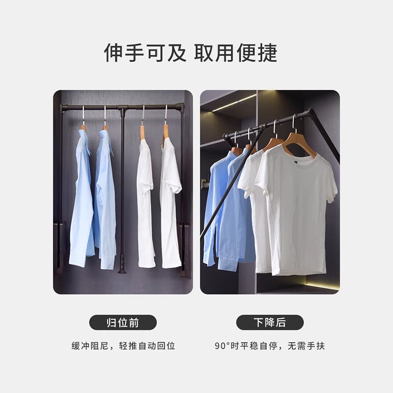 Lift hanging clothes rod lowering wardrobe automatic back to the cloakroom wardrobe telescopic hanger home hardware accessories 3