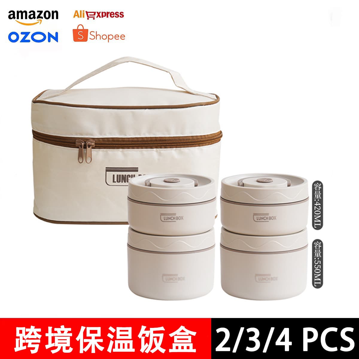 Thermos stainless steel, handheld portable lunch box for students, stainless steel AISI 304 2