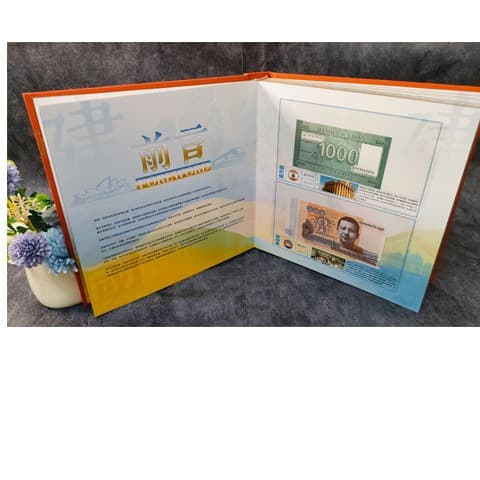 Diplomacy of Great Powers, Foreign Currency Collection, Banknotes, Coins, Stamps Collection, 100 Countries 2