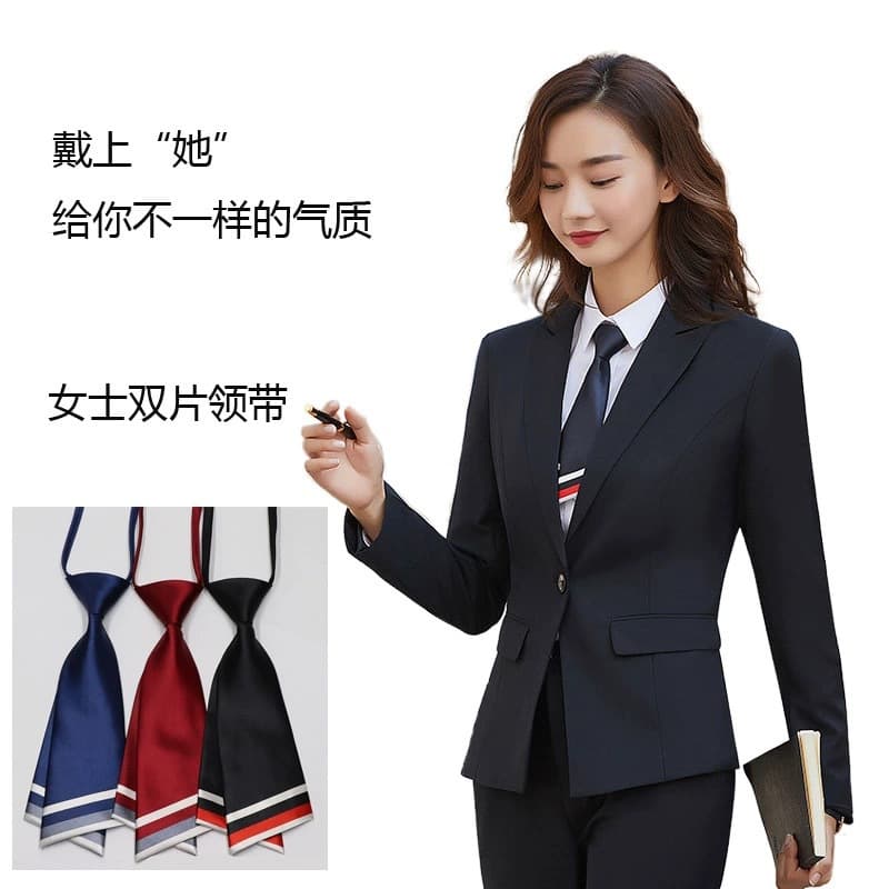 (Wholesale), double-layer blade, professional solid color tie for hotel 3